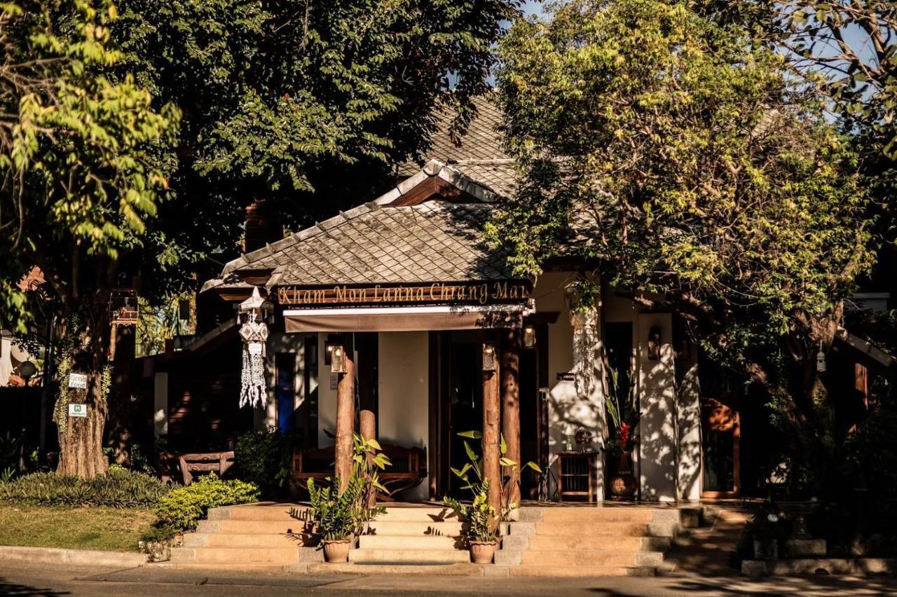Kham Mon Lanna Resort Chiang Mai Exterior foto