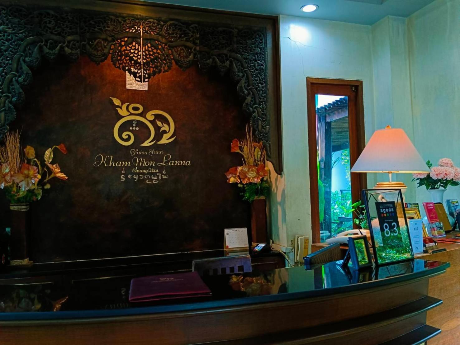 Kham Mon Lanna Resort Chiang Mai Exterior foto