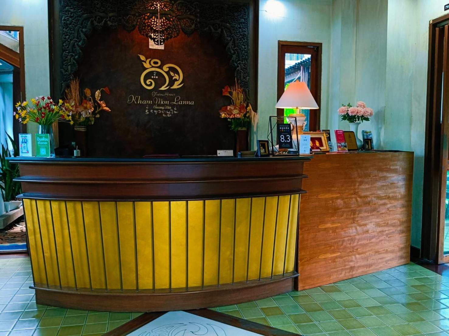 Kham Mon Lanna Resort Chiang Mai Exterior foto